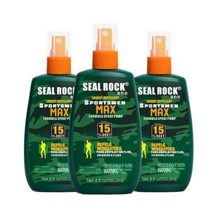 驱蚊喷雾驱蚊液户外驱蚊水15%避蚊胺DEET原液防蚊基孔肯雅强效