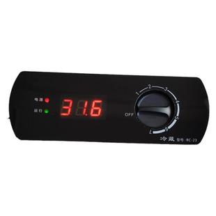 厨房冰柜展示柜温控显示面板商用冰箱温控器冷冻柜机械调温器开关