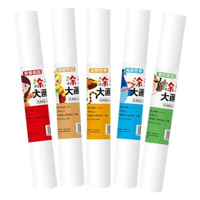 儿童专用涂鸦大画纸小学生