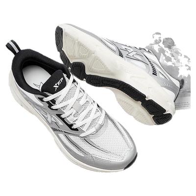 特步男鞋休闲鞋男2026新款冬季百搭老爹鞋官方正品网面透气运动鞋