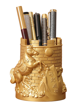 马到成功轻奢笔筒摆件新年礼物