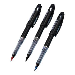 日本派通(Pentel)0.7-2.0mm 草图笔 高档商务直液式签字笔漫画手绘速写笔 TRJ50 大班签字笔鸭嘴笔 tradio