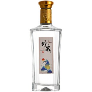 高档白酒瓶空瓶透明玻璃密封1斤自酿原浆散装酒瓶子全套包装定制