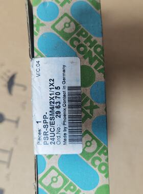 【请询价】菲尼克斯2963705