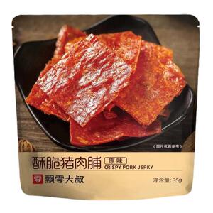 酥脆猪肉脯靖江肉干飘零大叔