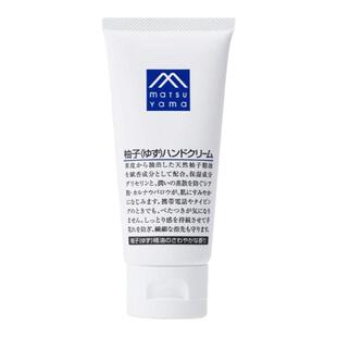 日本MATSUYAMA/松山油脂柚子味护手霜无添加保湿滋润不干燥65g