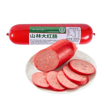山林大红绿标大红肠牛蒡大块肉黑猪肉红肠正宗红肠火腿肠肉肠即食