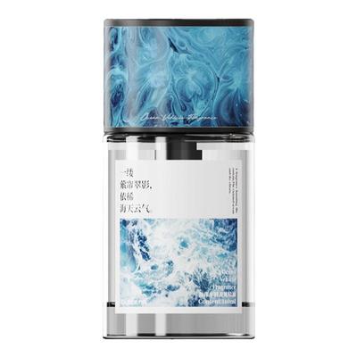 乔氏熏风香薰持久去异味