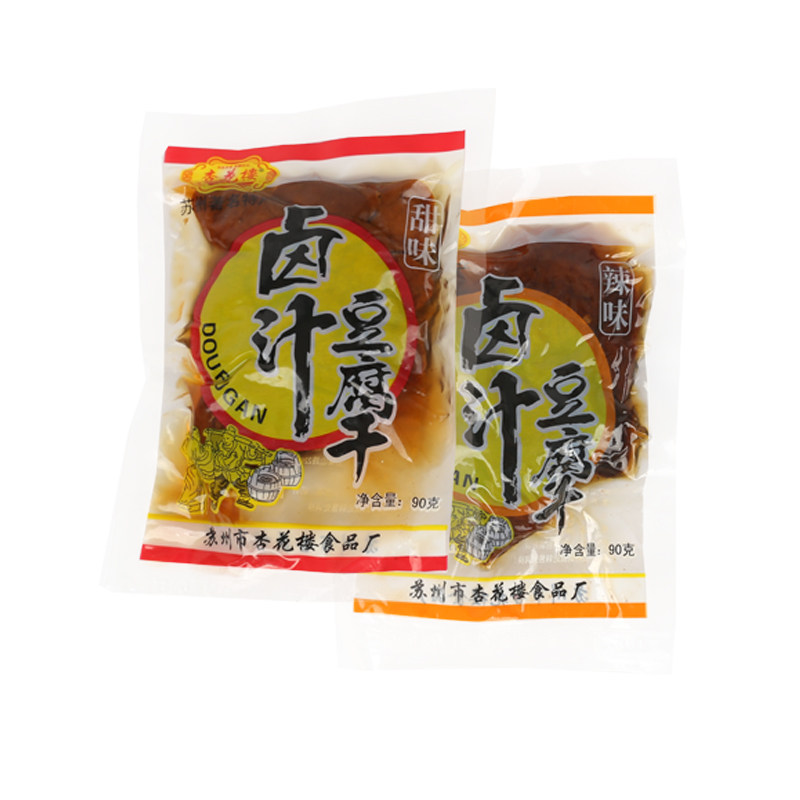 卤汁豆腐干苏州特产素食零食小吃豆腐干/鸡蛋干