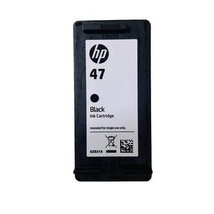 原装惠普47(6ZD21A  6ZD61A)HP4825 4826 4877 4828打印机墨盒彩