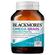 澳佳宝4倍DHA深海鱼油omega-3脑铂金