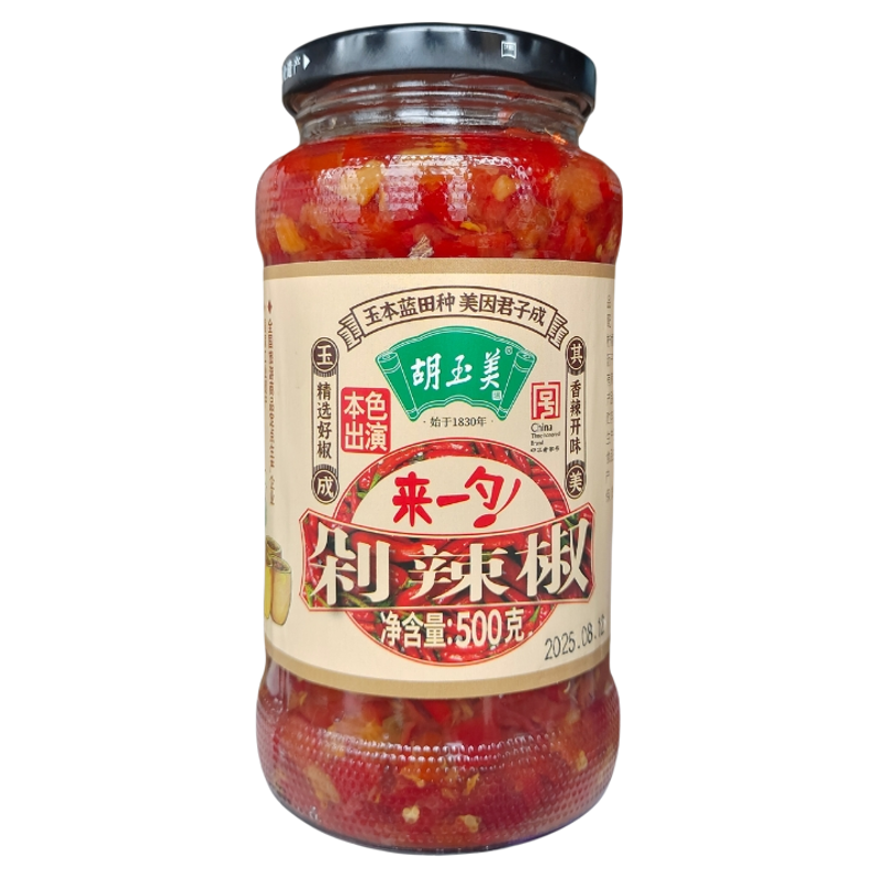 安庆胡玉美剁辣椒500g瓶装