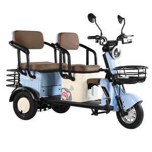 永久三轮电动车家用女士老年代步车接送孩子带小型电动三轮车