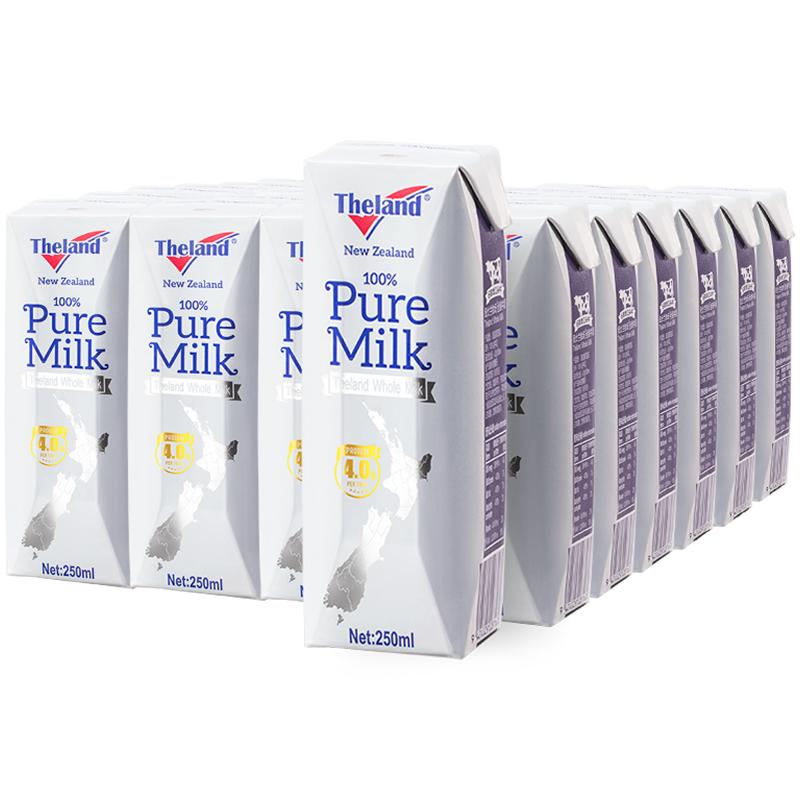 APP端：Theland 纽仕兰 新西兰 纽仕兰4.0g乳蛋白全脂高钙纯牛奶 250ml*24盒 80.2元包邮（需用券）