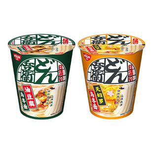 Nissin日清咚兵卫乌冬面油豆腐天妇罗泡面速食方便面早餐宵夜