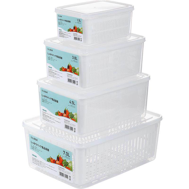 lissa冰箱收纳盒食品级蔬菜葱姜蒜保鲜盒双层沥水保鲜盒水果盒子