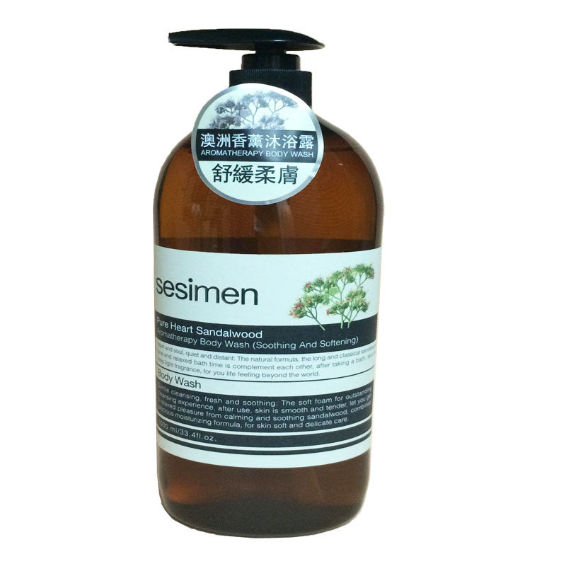 檀香贝茜曼舒缓肌肤保湿沐浴露
