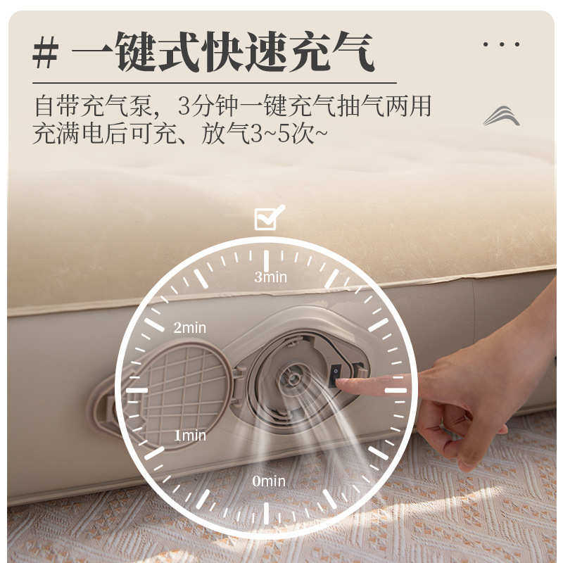 户外自动充气床垫帐篷野露营汽车便携懒人儿童冲气家用打地铺睡垫