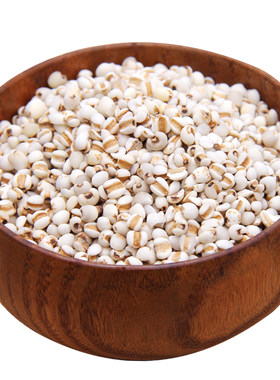 老郭家铺子薏仁米薏米仁新货500g