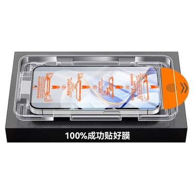 适用vivos30/s20/s19手机钢化膜