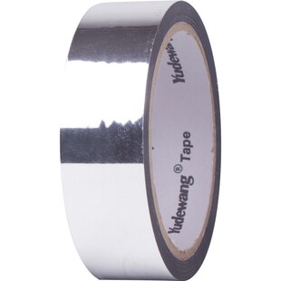 明粤银色胶带闪光亮银龙胶带婚礼婚庆装饰胶带diy镭射反光亮银色贴纸LED导光板背光源银色遮光胶带