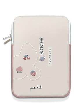 ins风高颜值加厚平板保护套