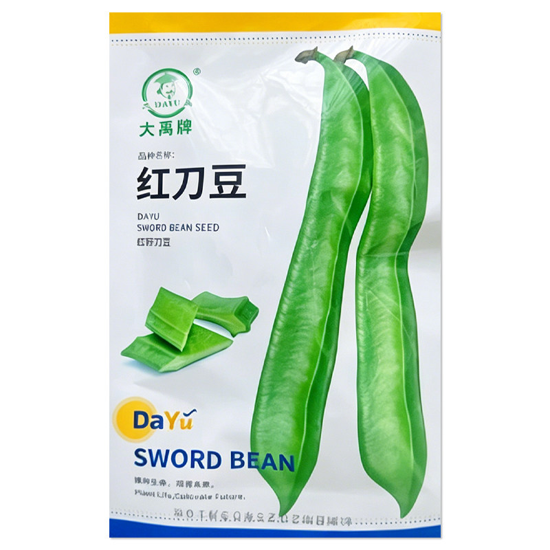 红刀豆种子大刀豆蔬菜种子