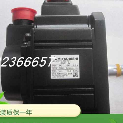 议价HC-SFS702BK HC-SFS702G1H HC-SFS702G2原装现货包邮欢迎询价