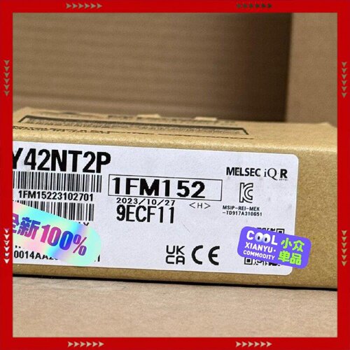【问价】RY42NT2P