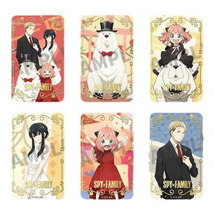 谷娘动漫官谷间谍过家家烫金方形徽章阿尼亚吧唧二次元盲盒周边