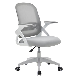 八九间Y1电脑椅家用初中生学习写字升降宿舍座椅书桌办公靠背转椅