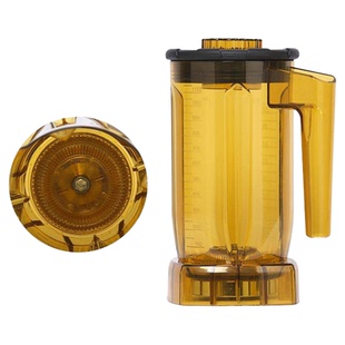 布蓝泰s3萃茶机冰沙杯搅拌杯S5奶盖杯雪克杯通用blender 816配件