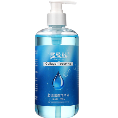 熙曼诺胶原蛋白原液精华液500ml