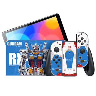 原色工场新款任天堂switchOLED屏全套机身保护膜外壳痛贴新款NS膜游戏机贴纸日版港版续航版机甲防水防汗无残