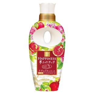 日本P&G宝洁HAPPINESS衣物香氛柔顺剂450ml除臭防静电持久留香