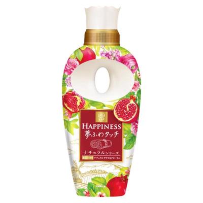 P&G宝洁HAPPINESS衣物香氛柔顺剂