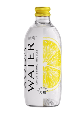 荣帝无糖苏打气泡水325ml*12瓶