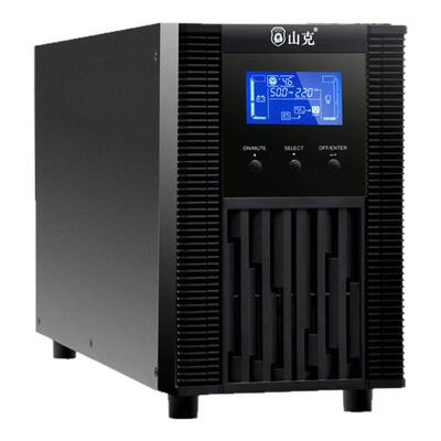 山克UPS不间断电源内置电池SC2K1600W在线式服务器机房UPS电源