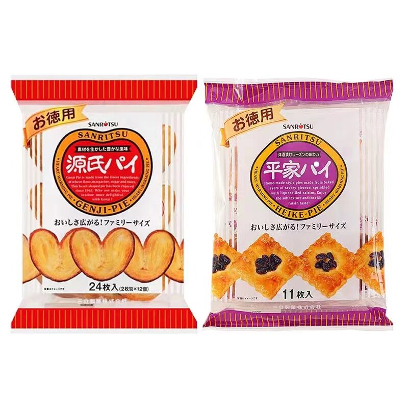 源氏三立蝴蝶酥心形千层酥饼干提子日本进口零食结婚爱心送人礼物