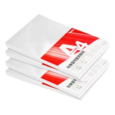 铜版纸a4打印120g140g160g喷墨铜版纸240g260g200g彩喷相片打印纸a4名片双面高光相纸喷墨打印机专用A3照片纸