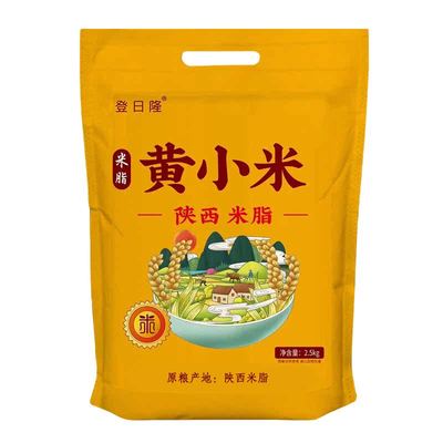 正宗米脂黄小米早餐小米粥米批发营养美味小米批发价当季新粮