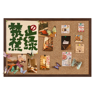 Brandland/贝来云极木纹框碎花软木板照片墙ins风挂式家用装饰板背景墙店铺宣传栏打卡留言板定制水松图钉板