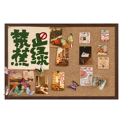 Brandland贝来云极碎花软木板