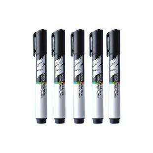 晨光大容量可擦白板笔教师专用批发黑色可擦除黑板笔彩色儿童写字记号笔易擦写大头红色可擦黑板白班马克笔