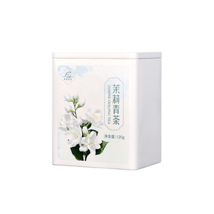 茉莉青茶乌龙茶茉莉花铁观音茶叶清香型正味兰香浓郁2025新茶冷泡