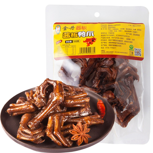 金丹酱板鸭爪鸭掌零食香辣解馋湖南特产卤味休闲夜宵即食小吃110g
