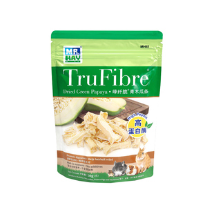 草先生青木瓜条助排毛消化兔兔龙猫荷兰猪仓鼠营养零食兔子木瓜丝