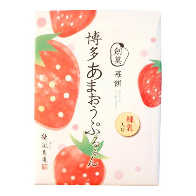 日本博多风美庵和果子草莓大福