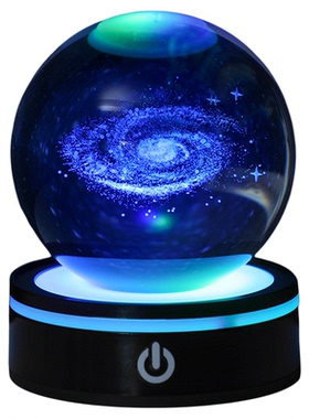 发光星空宇宙触摸水晶球小夜灯