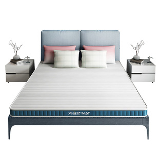 大自然棕垫床垫旗舰店棕榈床垫硬垫子护腰护脊椎成人席梦思家用A7